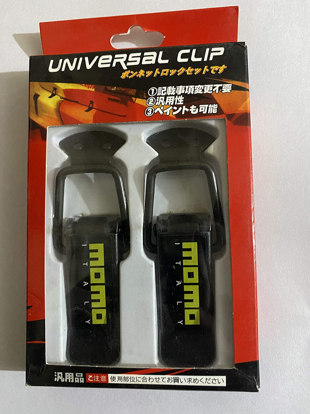 2PC/Set Momo Metal Bumper Clip JDM Racing Car Big Boot Bonnet Side Bumper Hook Lock Clip Car Front & Rear Bumper Toggle Fasteners Catch Clips Momo Bumper Clips.