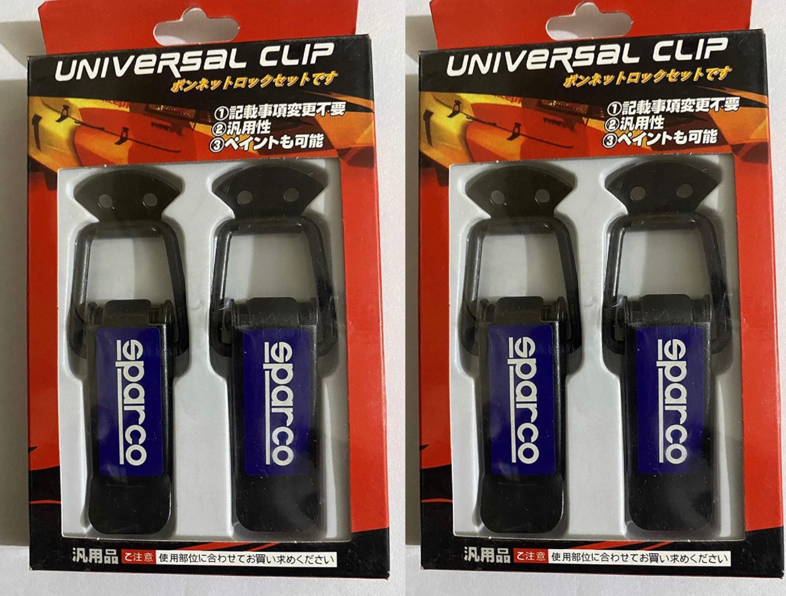 4PC/Set Sparco Metal Bumper Clip JDM Racing Car Big Boot Bonnet Side Bumper Guards Toggle Fasteners Catch Clips Sparco Bumper Clips.
