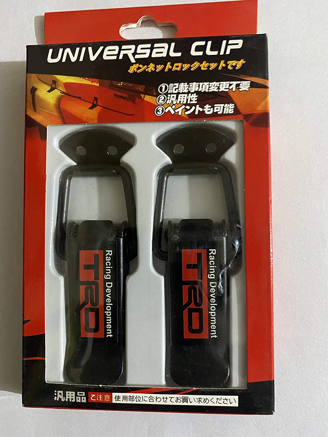 2PC/Set TRD Metal Bumper Clip JDM Racing Car Big Boot Bonnet Side Bumper Guards Toggle Fasteners Catch Clips TRD Bumper Clips.