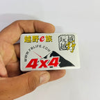 4x4 Slim Sticker Car Bike Laptop Metal Logo Car Emblem & Grill Met.al Lo.go for Carr 3D Badge Auto Racing Universal Sport Sticker Grand Tourer Decal 1 PC