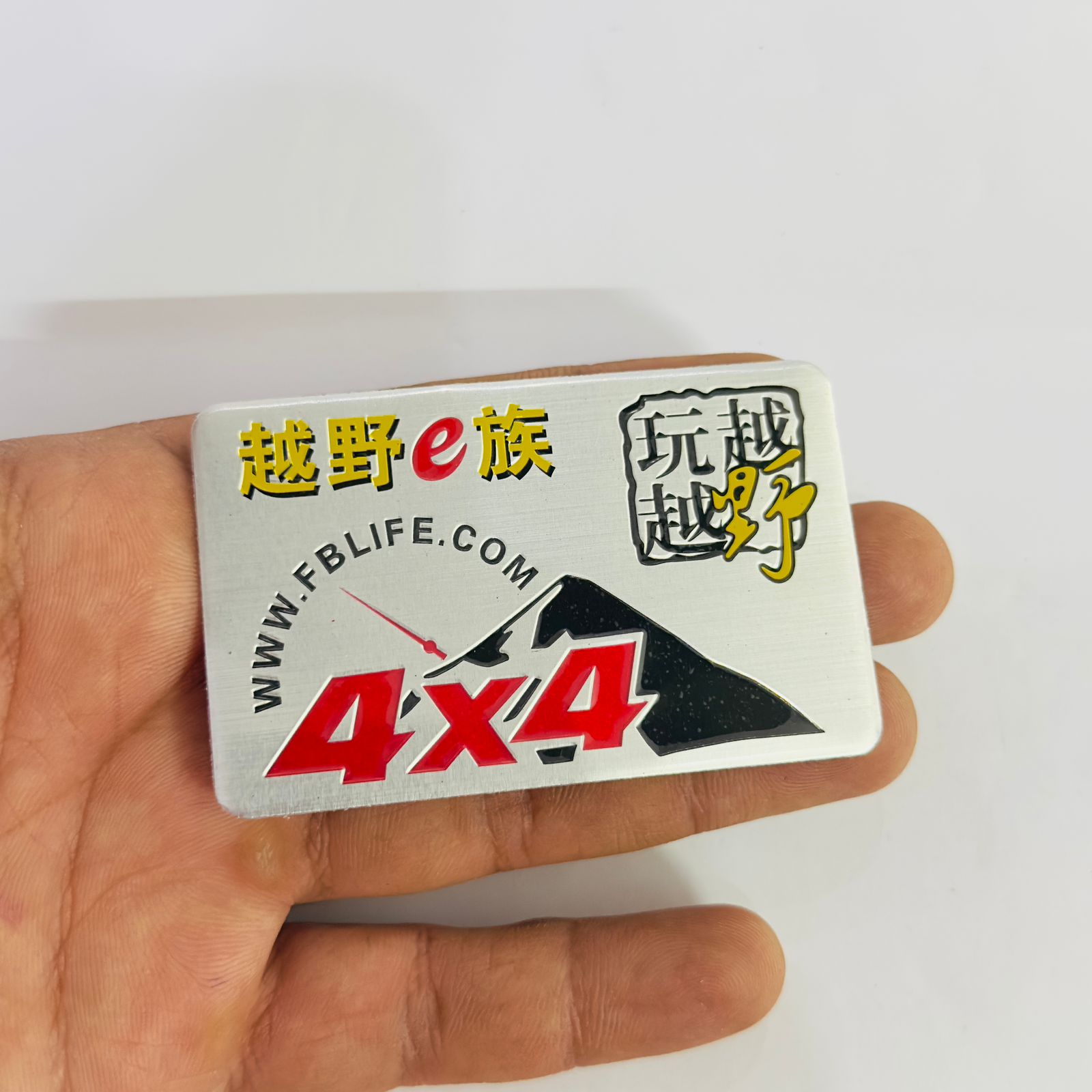4x4 Slim Sticker Car Bike Laptop Metal Logo Car Emblem & Grill Met.al Lo.go for Carr 3D Badge Auto Racing Universal Sport Sticker Grand Tourer Decal 1 PC
