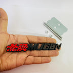 Car Bike Laptop Metal Logo Car Emblem & Grill Met.al Lo.go for Carr 3D Badge Auto Racing Universal Sport Sticker Grand Tourer Decal. (RED-Black Mugen Metal Grill Logo.)