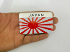 JDM Japan Flag 3D Sticker (5cmx8cm) for Car Bike Laptop Emblem, Japan Flag Sticker Badge Universal Auto Racing Sports Logo Grand Tourer Decal Auto Accessories.